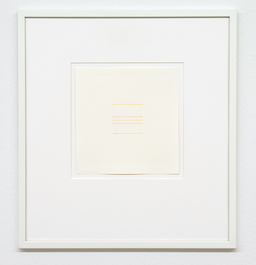 Antonio Calderara / Senza titolo  1973 16 x 15.5 cm Bleistift und Aquarell auf Papier