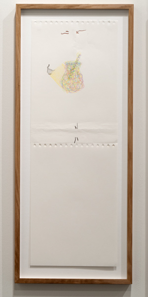 Richard Tuttle / Richard Tuttle Untitled  2012 59,5 x 21 cm Pencil and colored pencil