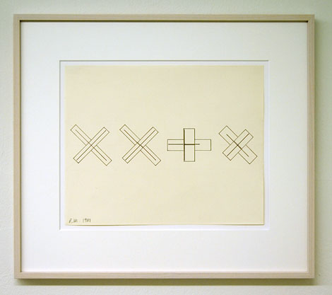 Robert Mangold / Untitled (for Annemarie Verna Gallery)  1981  27.8 x 34.7 cm pencil and ballpoint pen on paper
