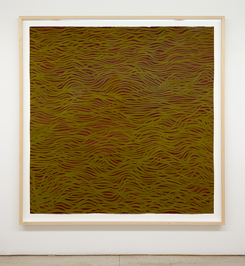 Sol LeWitt / Sol LeWitt Horizontal Bands (More or Less)  2002 154 x 147 cm gouache on paper